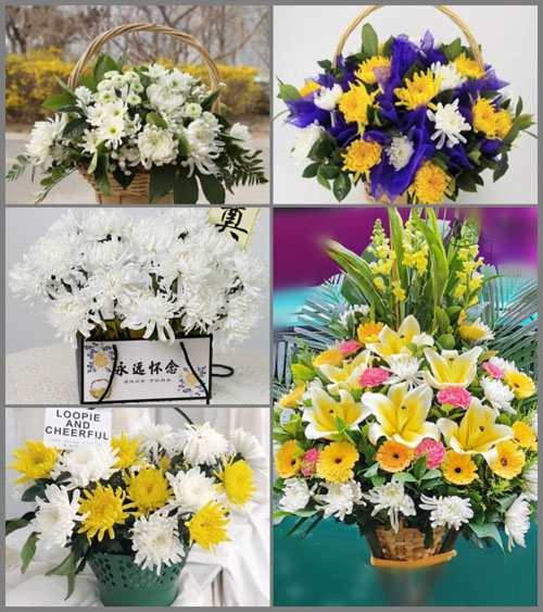 福建宁德福鼎市桐城街道资国村白事提篮配送